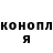 КЕТАМИН VHQ samjie