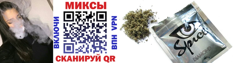 omg сайт  Белая Калитва  БУТИРАТ 99% 