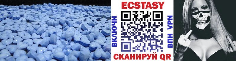 Ecstasy Punisher  гидра ТОР  Белая Калитва 