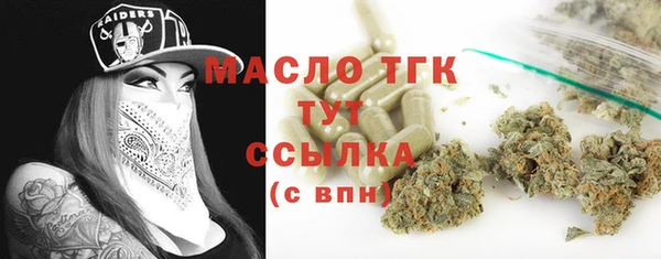 марки nbome Аксай