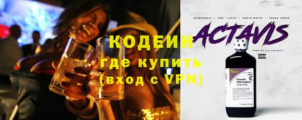 гидропоника Нея