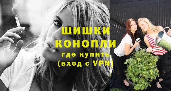 стаф Алапаевск