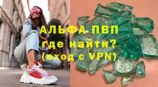 гашишное масло Алагир