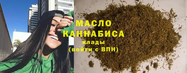 кокаин VHQ Новокубанск