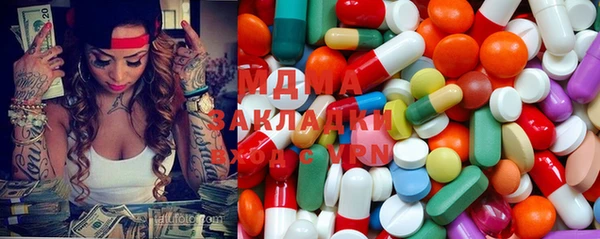 гидропоника Нея