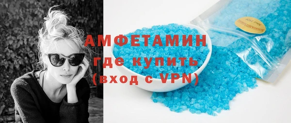 индика Баксан