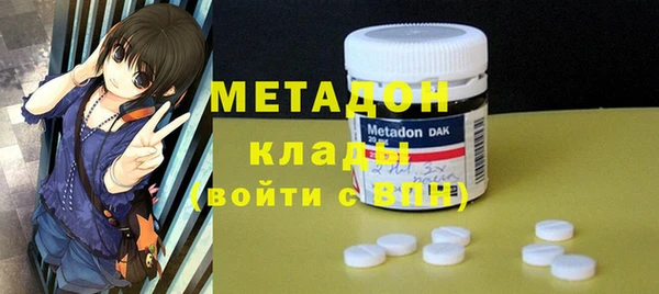 индика Баксан
