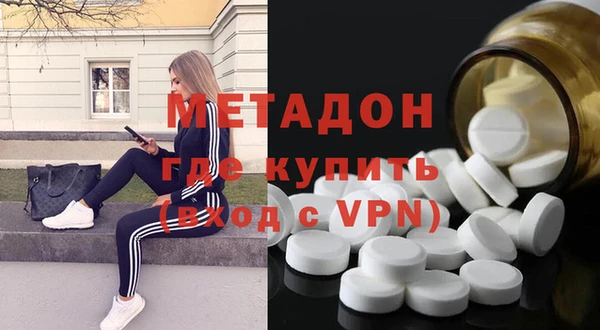 индика Баксан