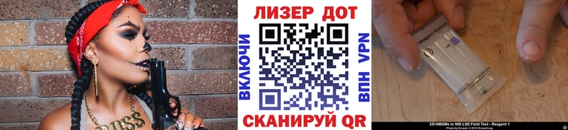 Наркотические марки 1,5мг  где можно купить наркотик  blacksprut зеркало  Белая Калитва 