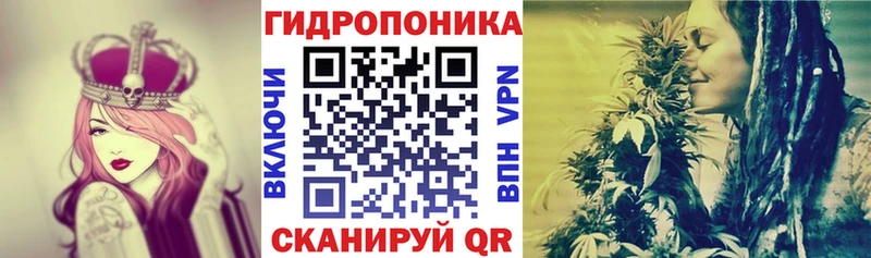 МАРИХУАНА VHQ МЕГА tor Белая Калитва
